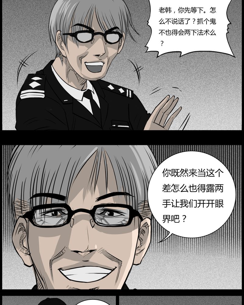 17.jpg