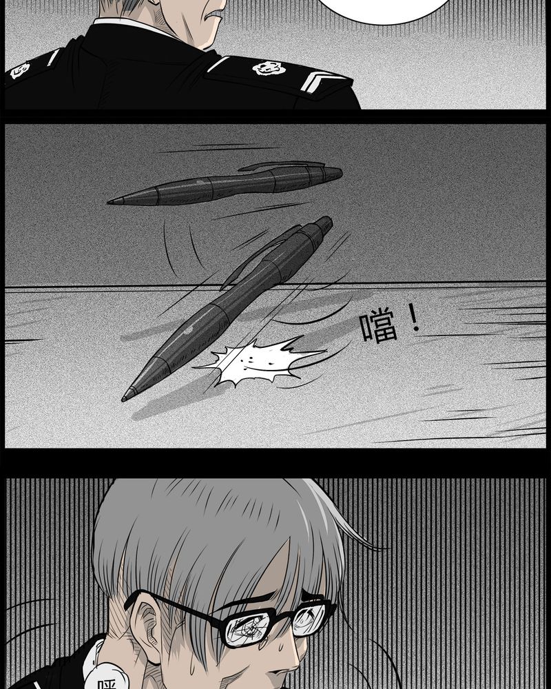 24.jpg