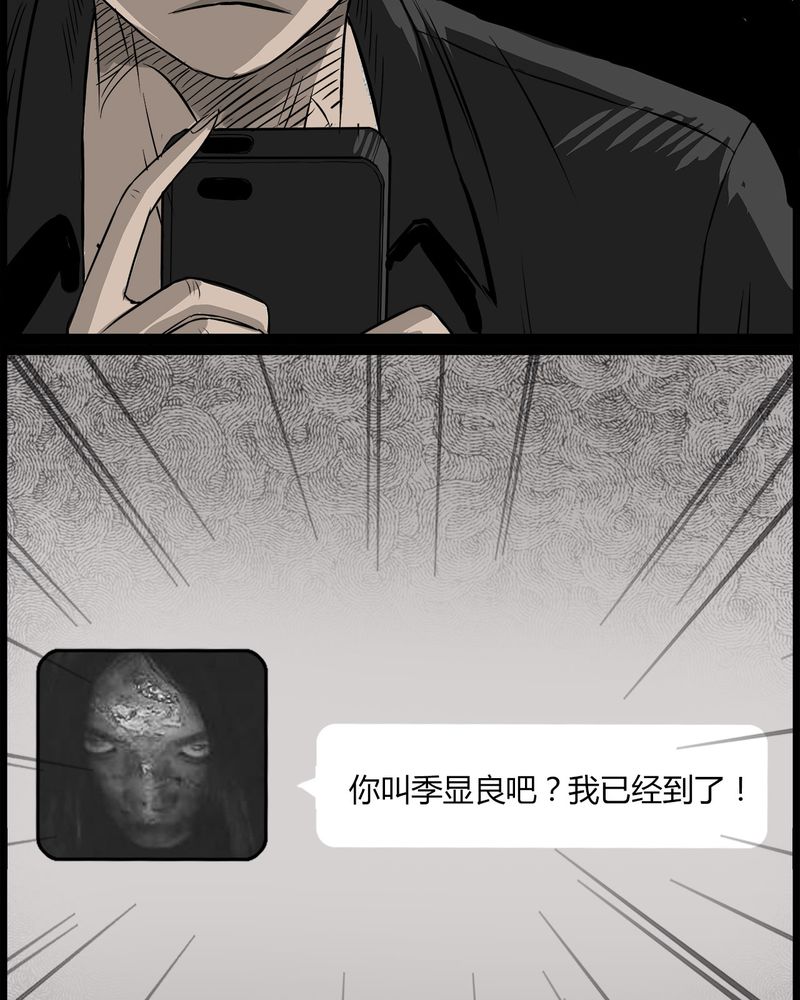 29.jpg