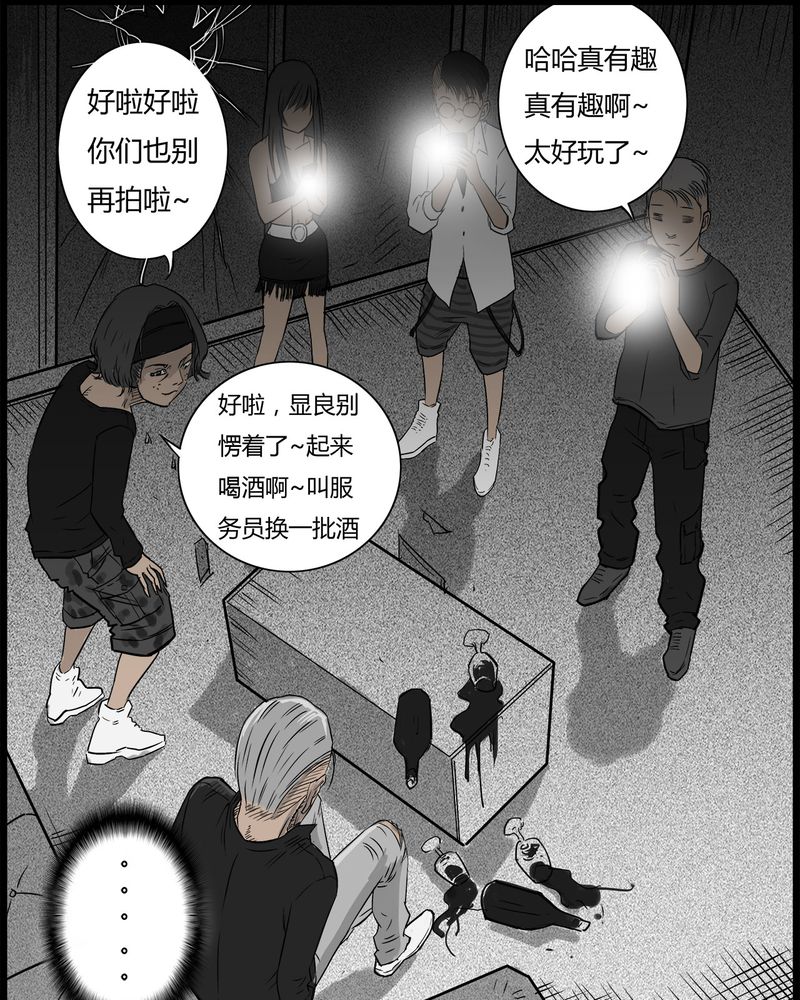 19.jpg
