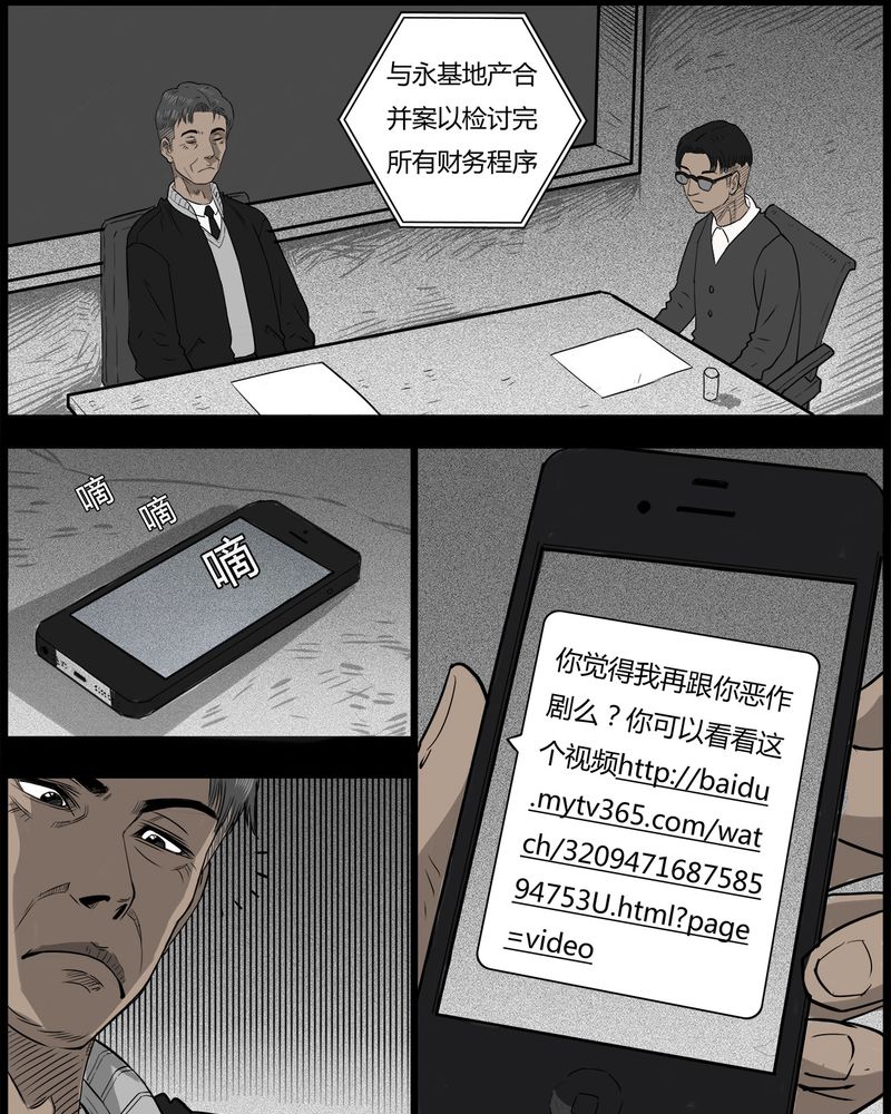 19.jpg