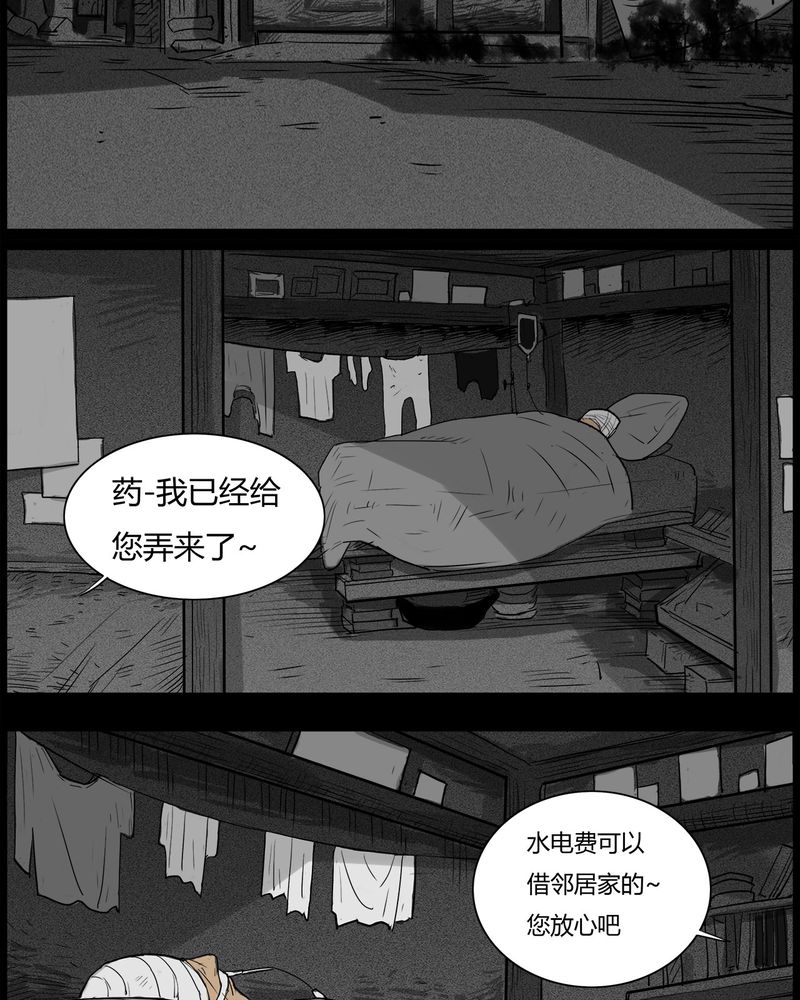 26.jpg