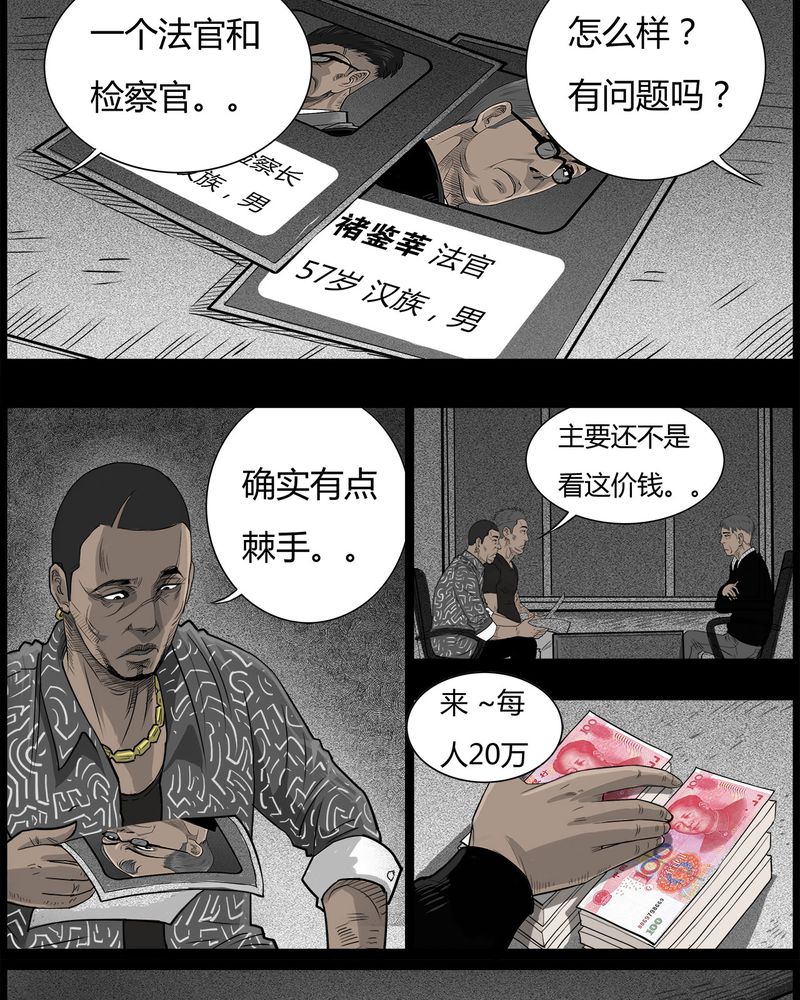 17.jpg