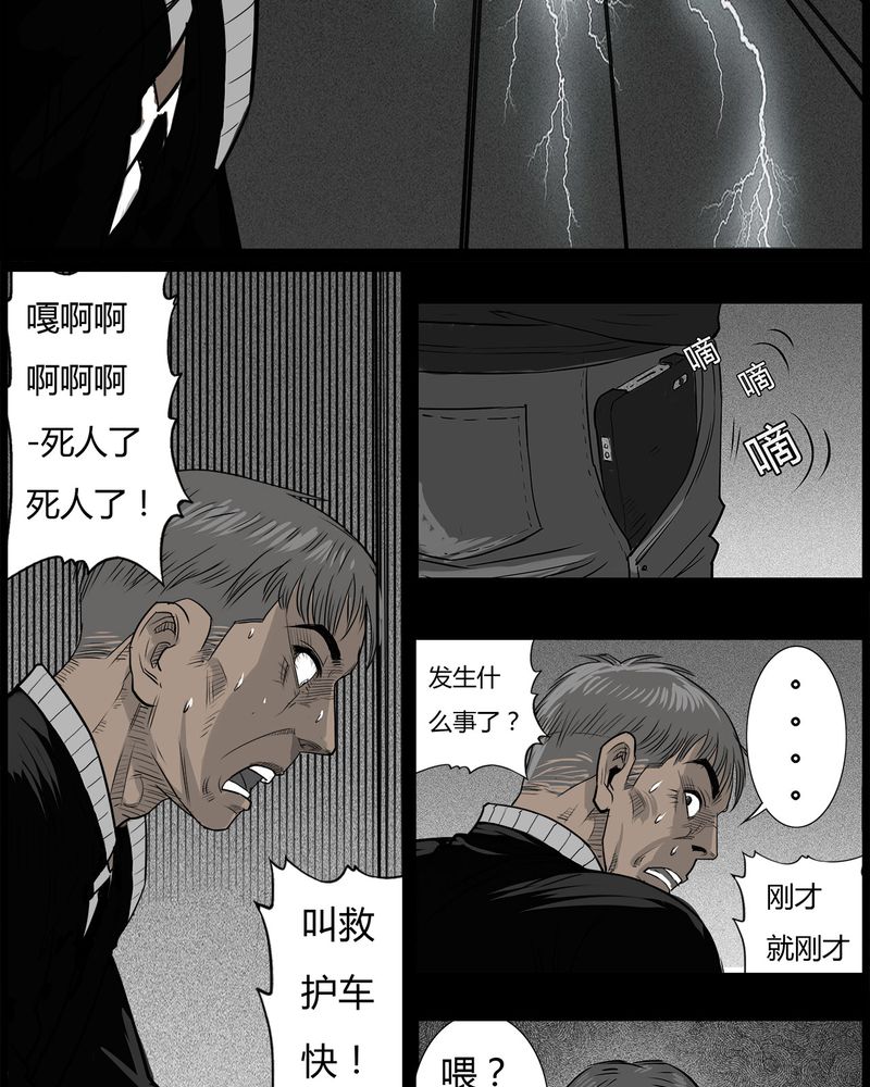 26.jpg