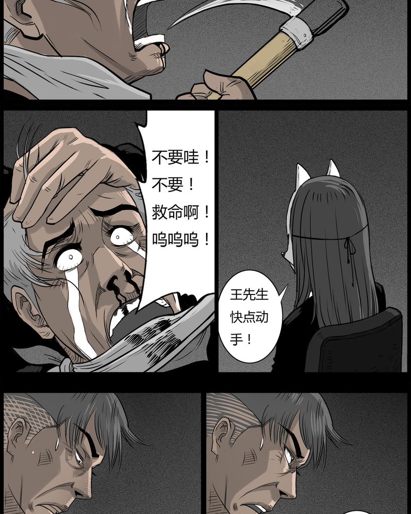 25.jpg