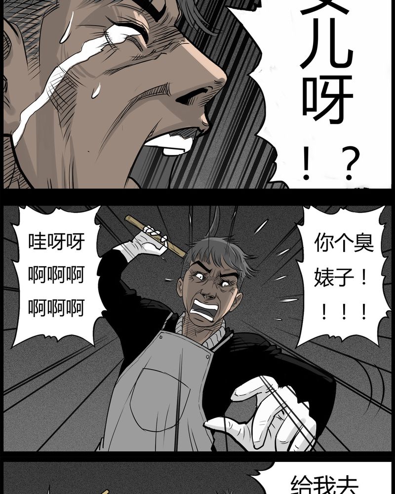 16.jpg
