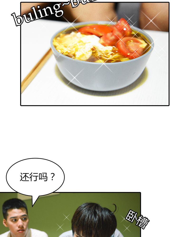 29.jpg