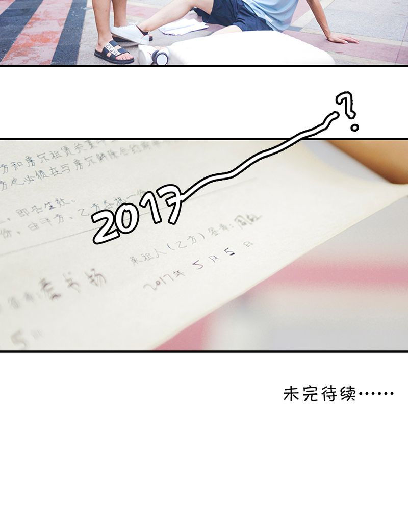 53.jpg
