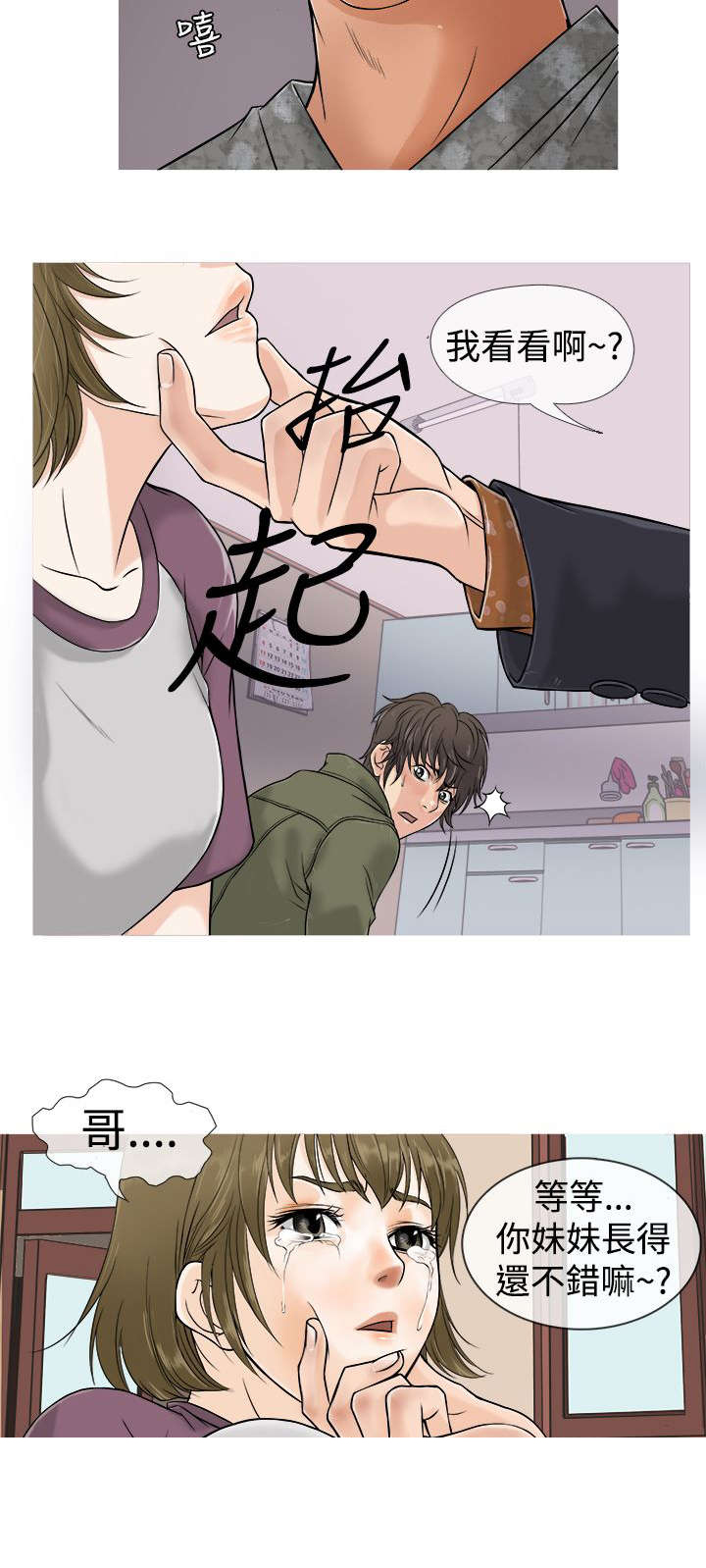 15.jpg