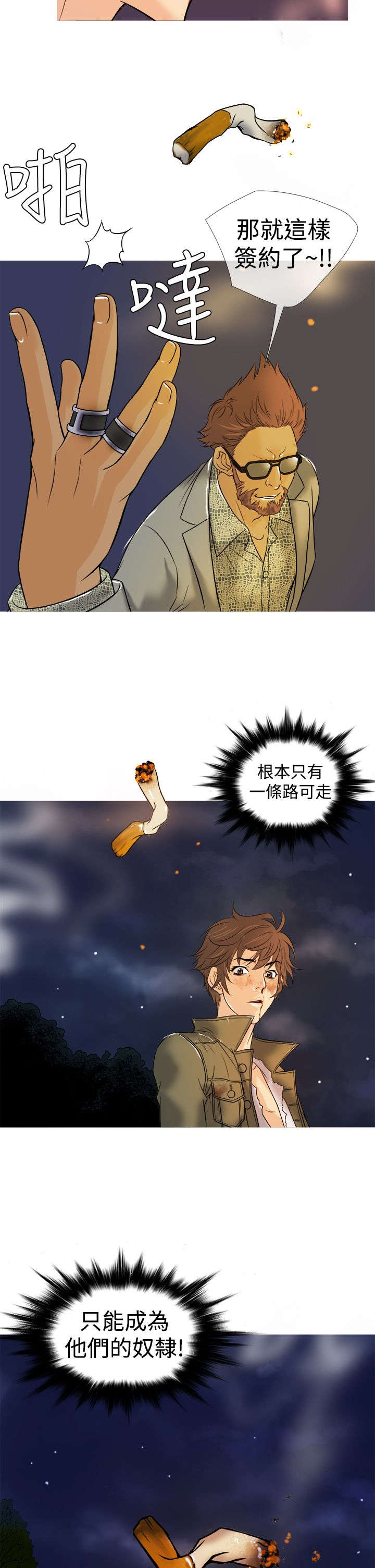 24.jpg