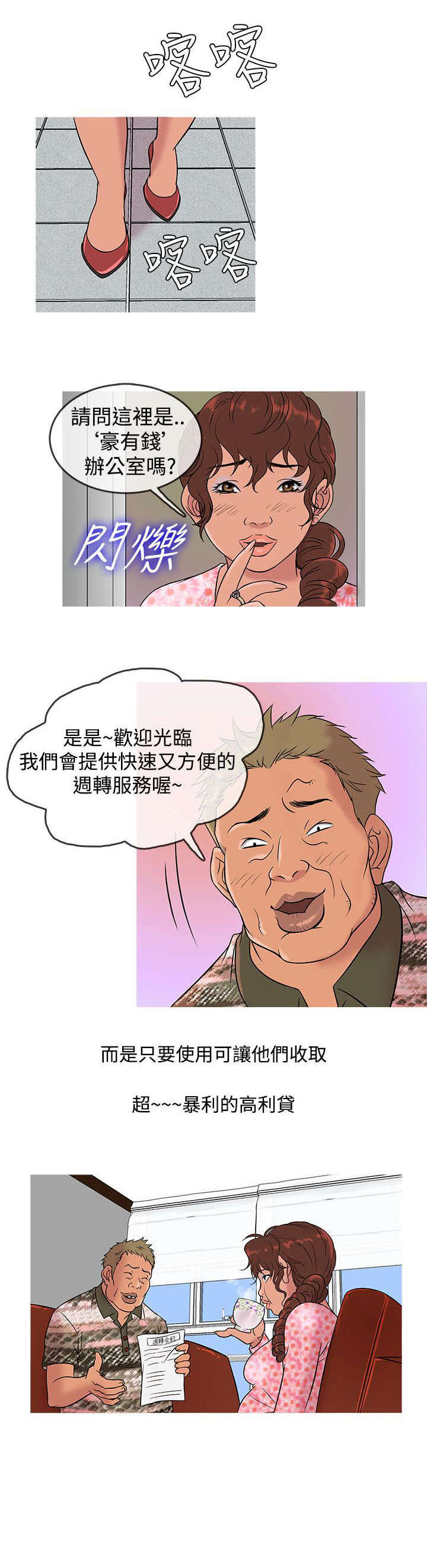 1.jpg