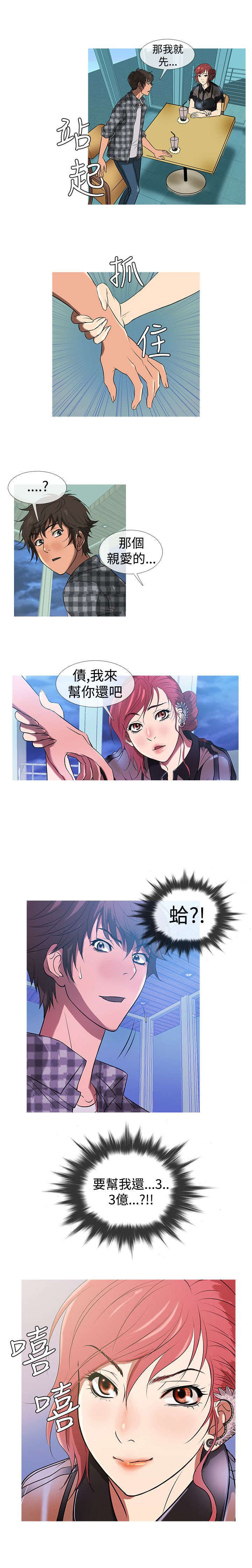19.jpg