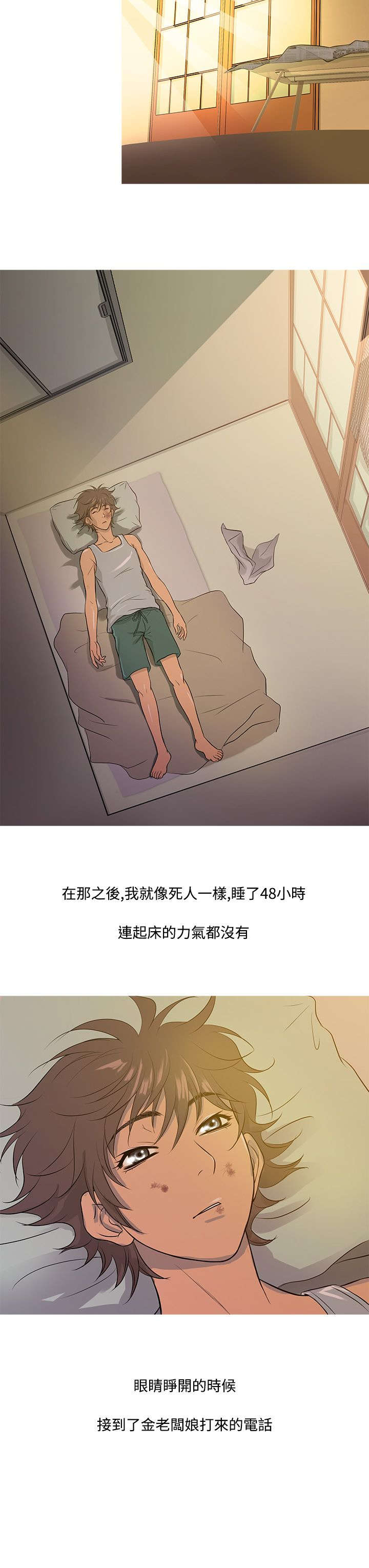 18.jpg