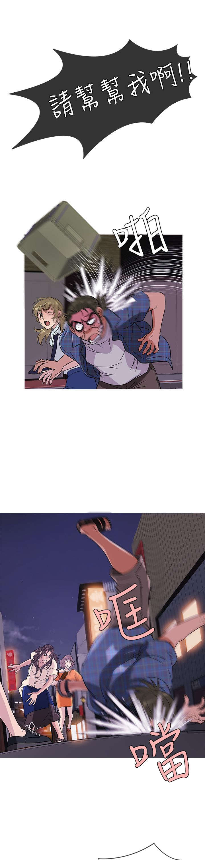 12.jpg