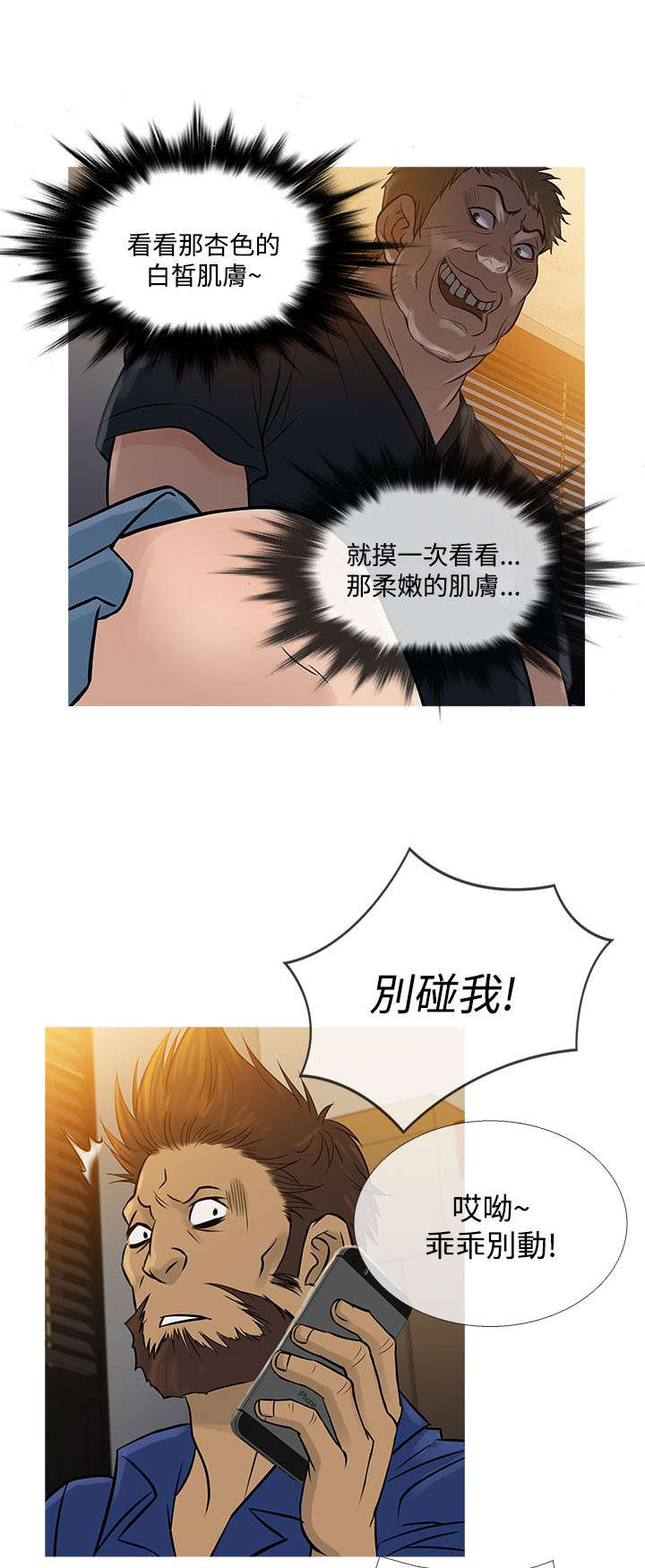20.jpg