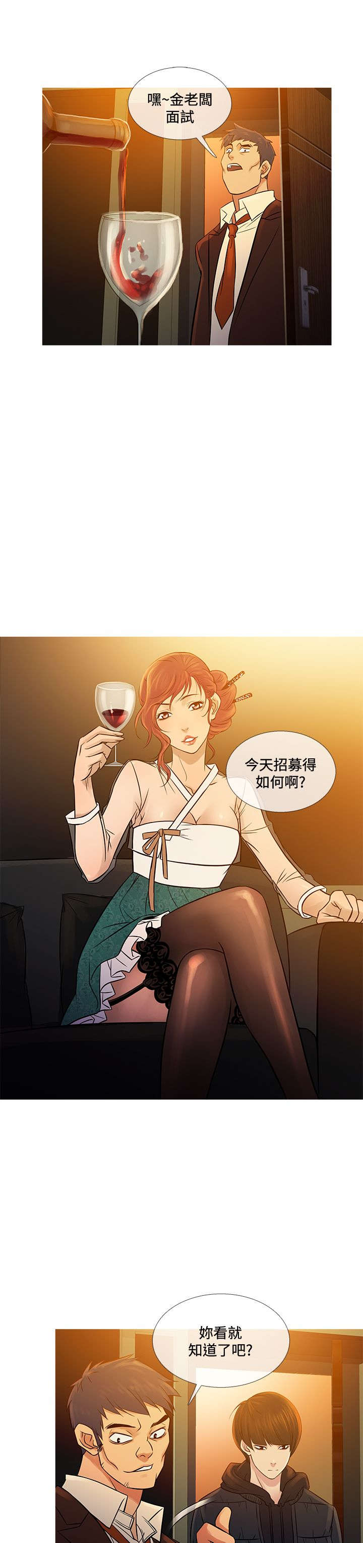 25.jpg