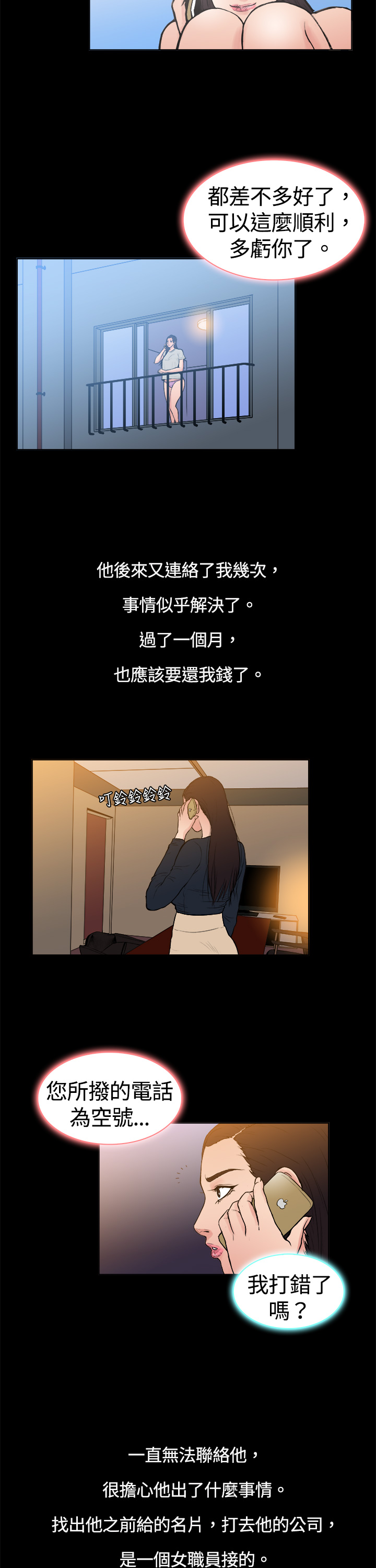 8.jpg