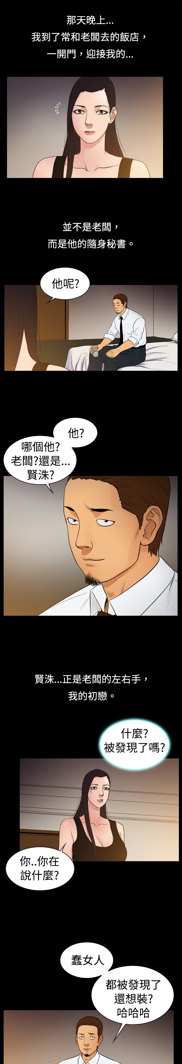4.jpg