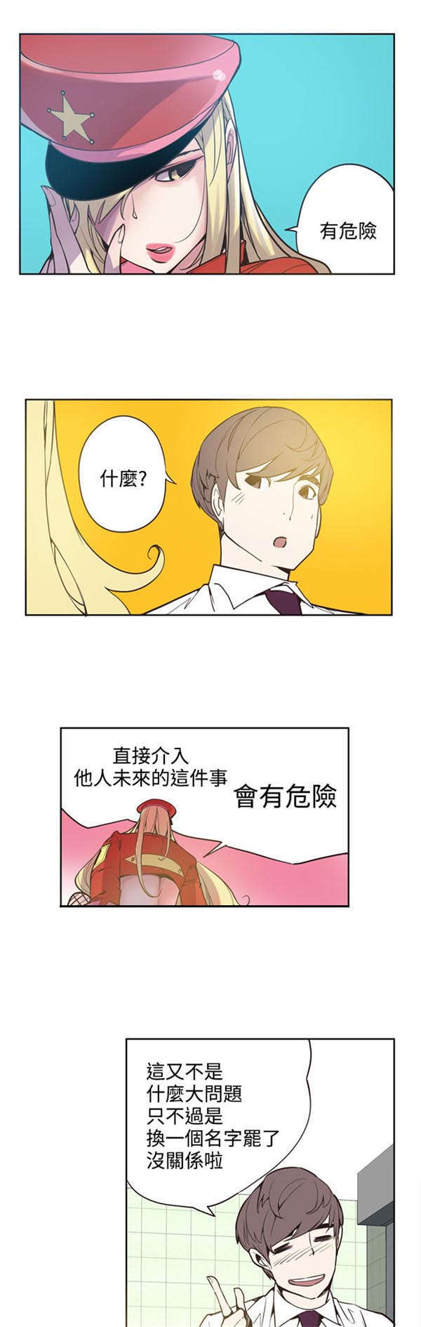 13.jpg