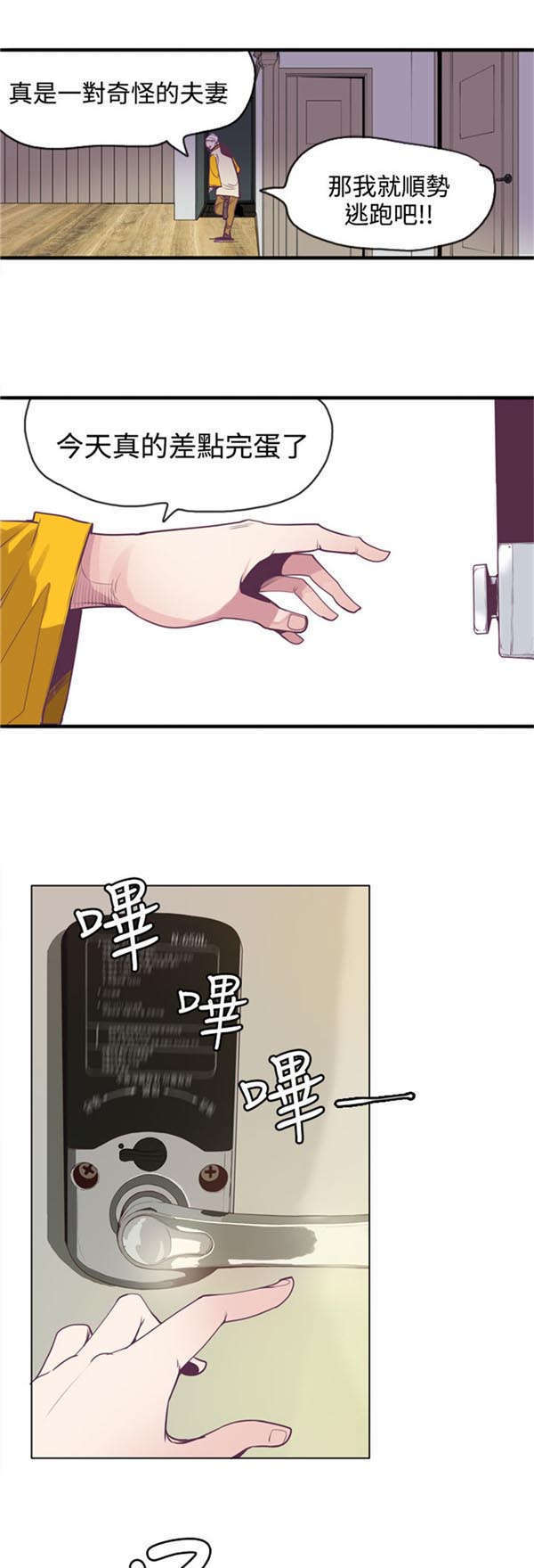 17.jpg