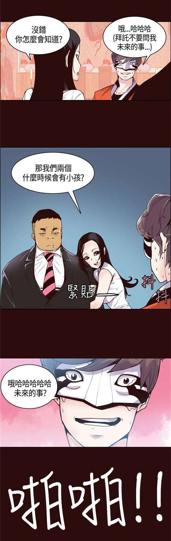 11.jpg