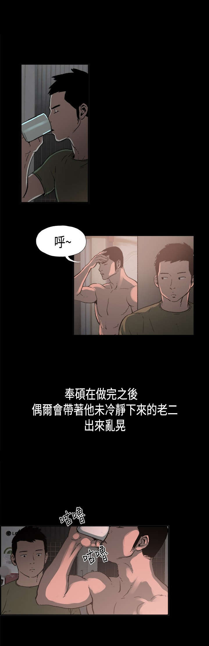 9.jpg