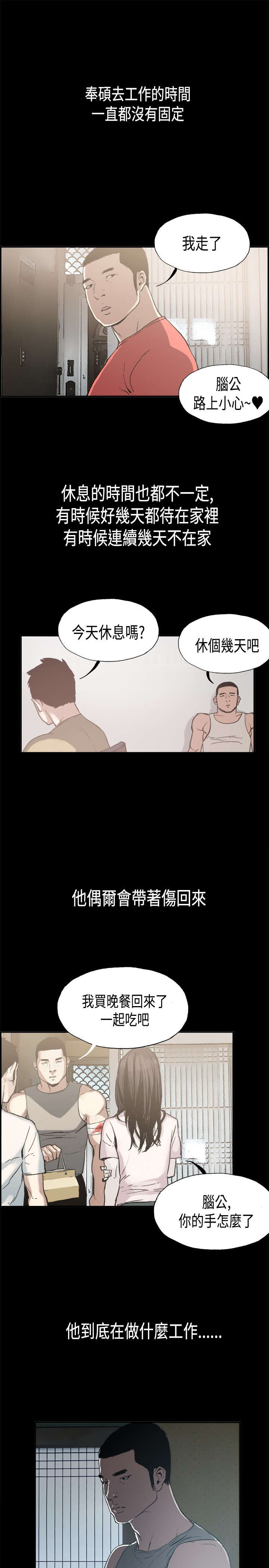 13.jpg
