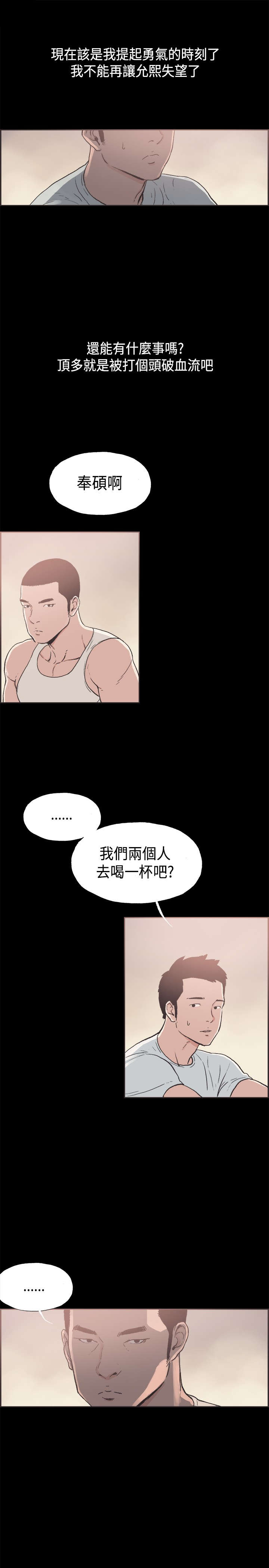 10.jpg