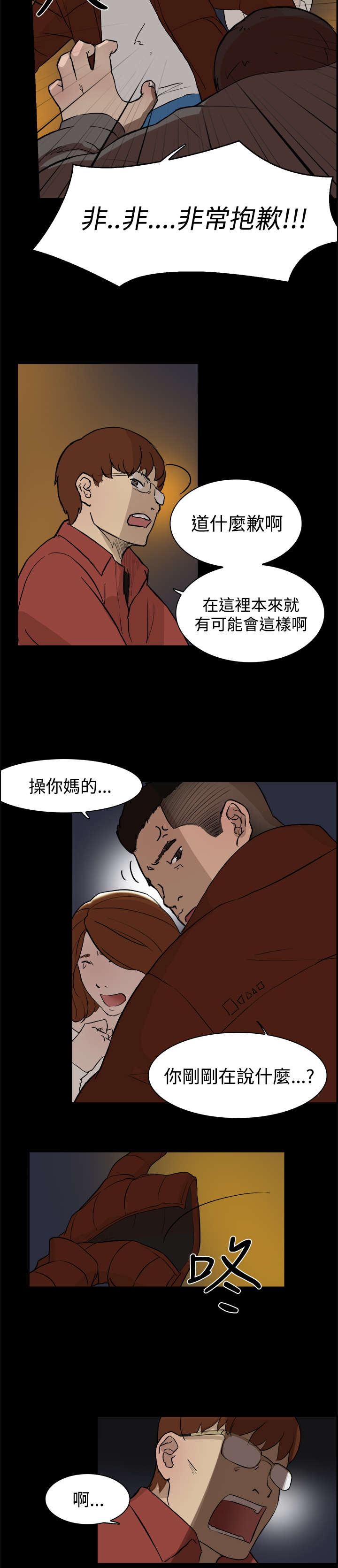 15.jpg