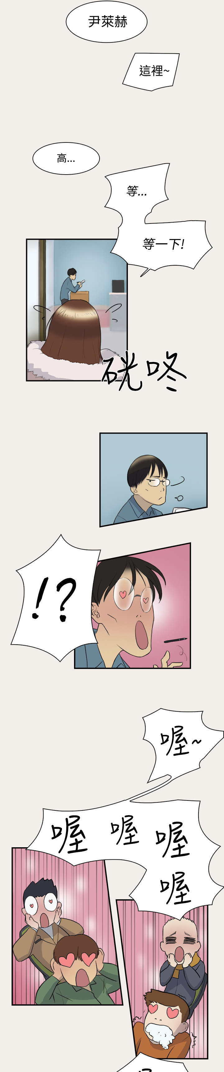 13.jpg