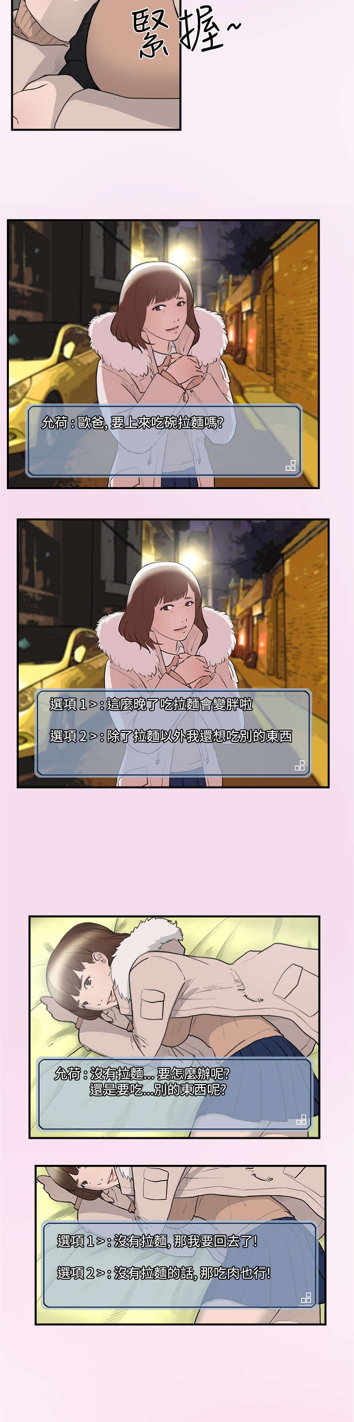 8.jpg