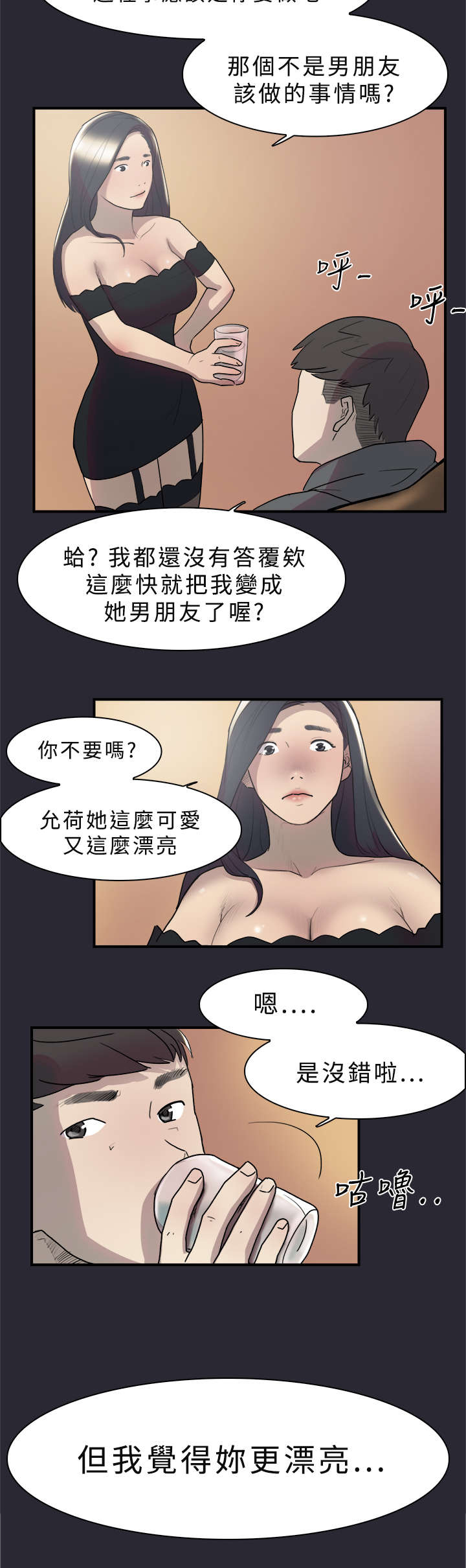 23.jpg