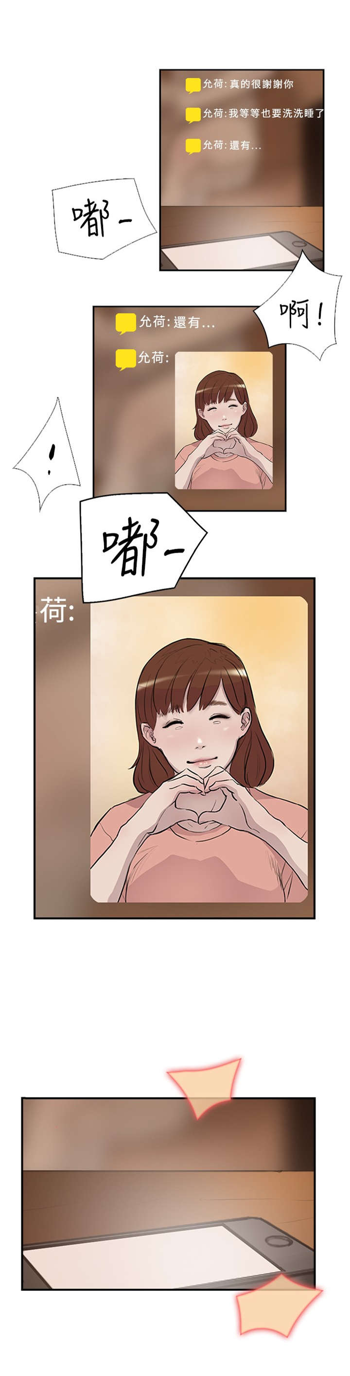 4.jpg