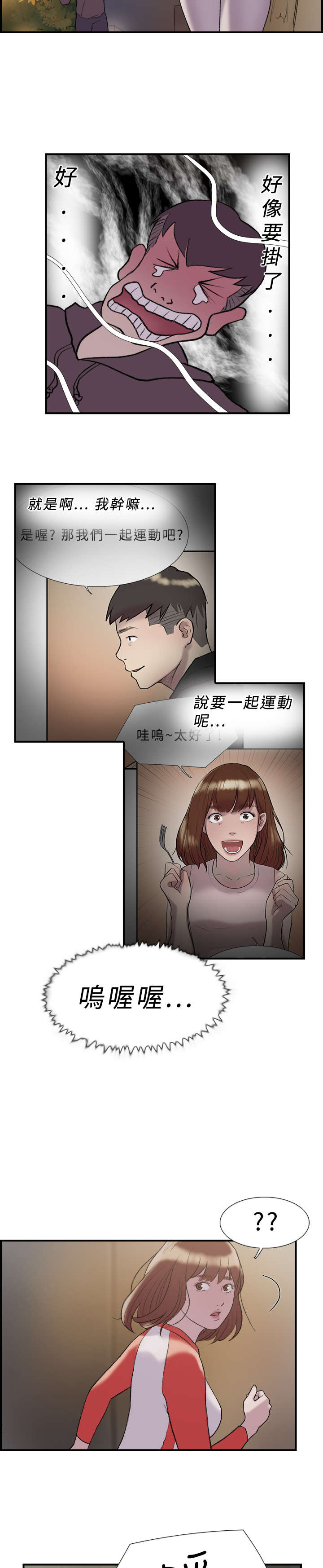 11.jpg