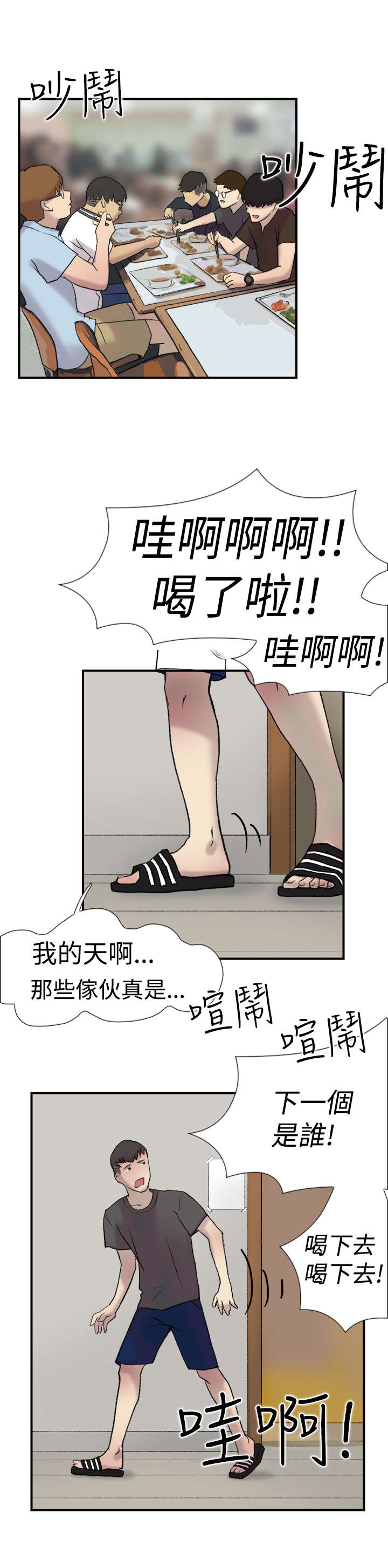 13.jpg