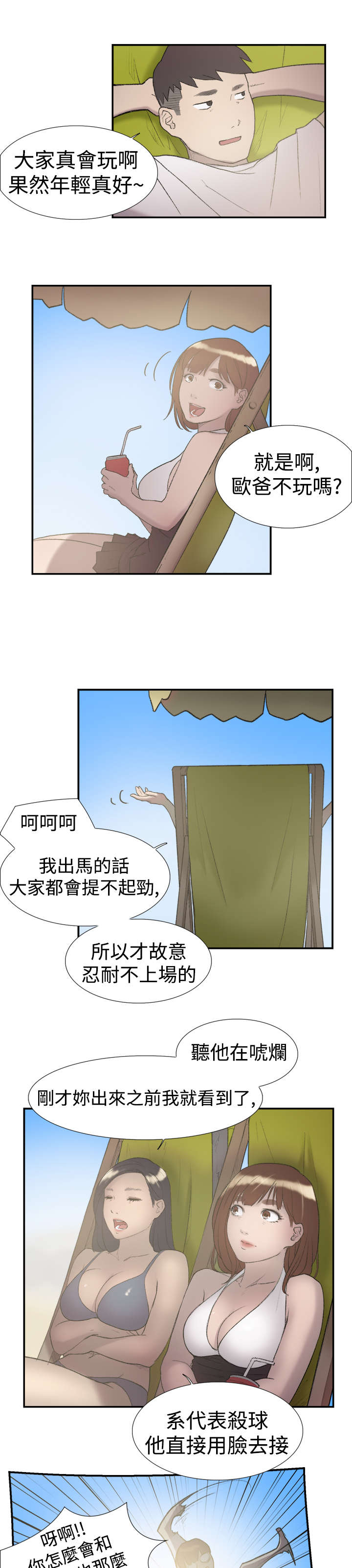 15.jpg