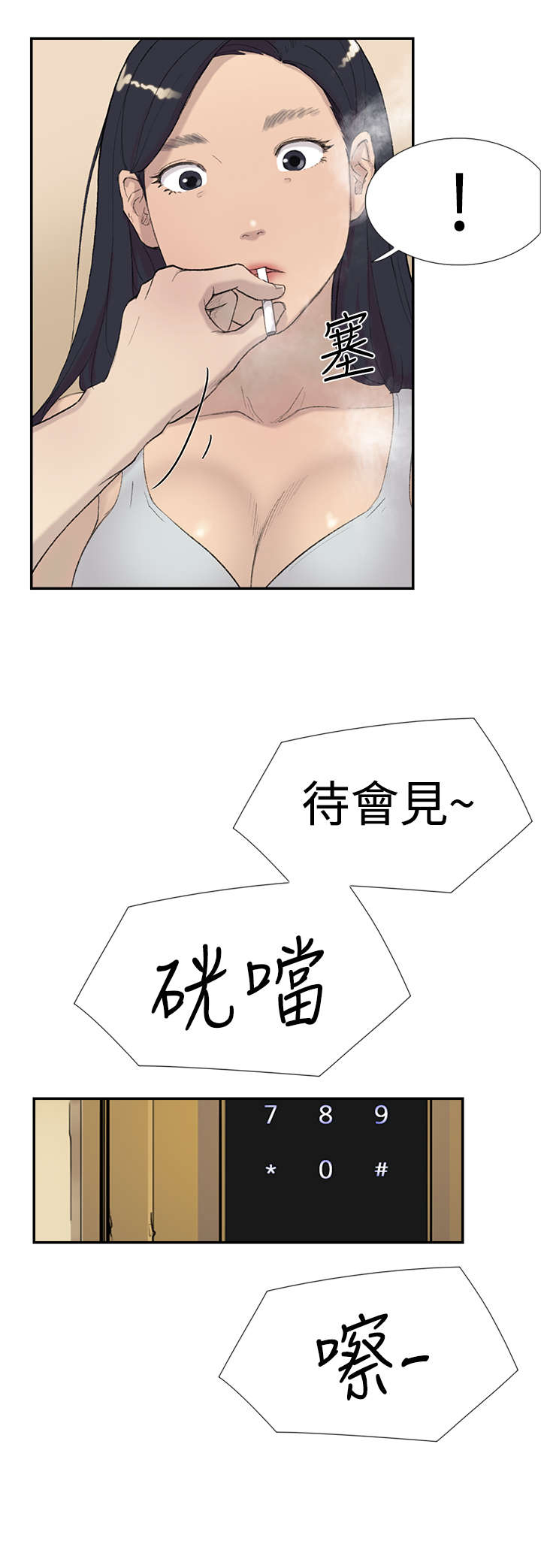 23.jpg