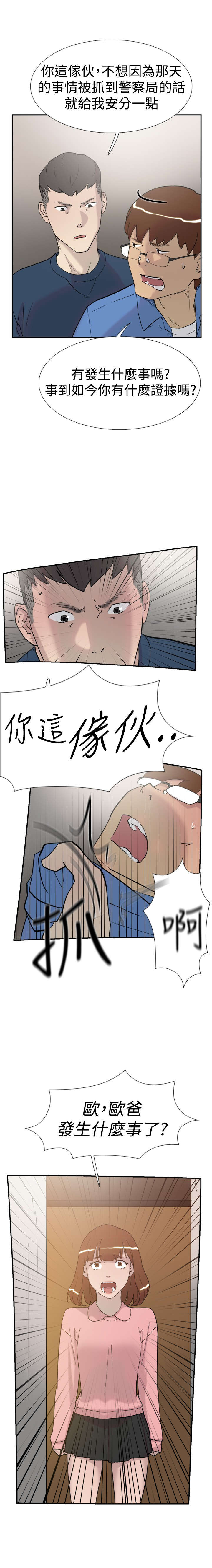 22.jpg