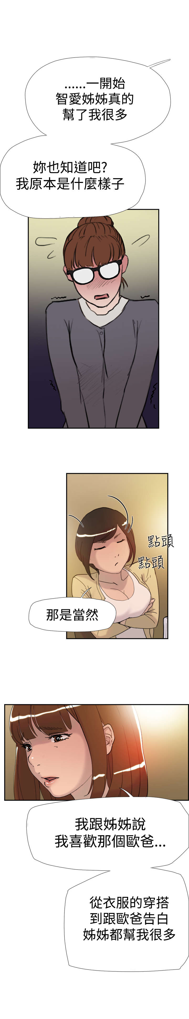 14.jpg