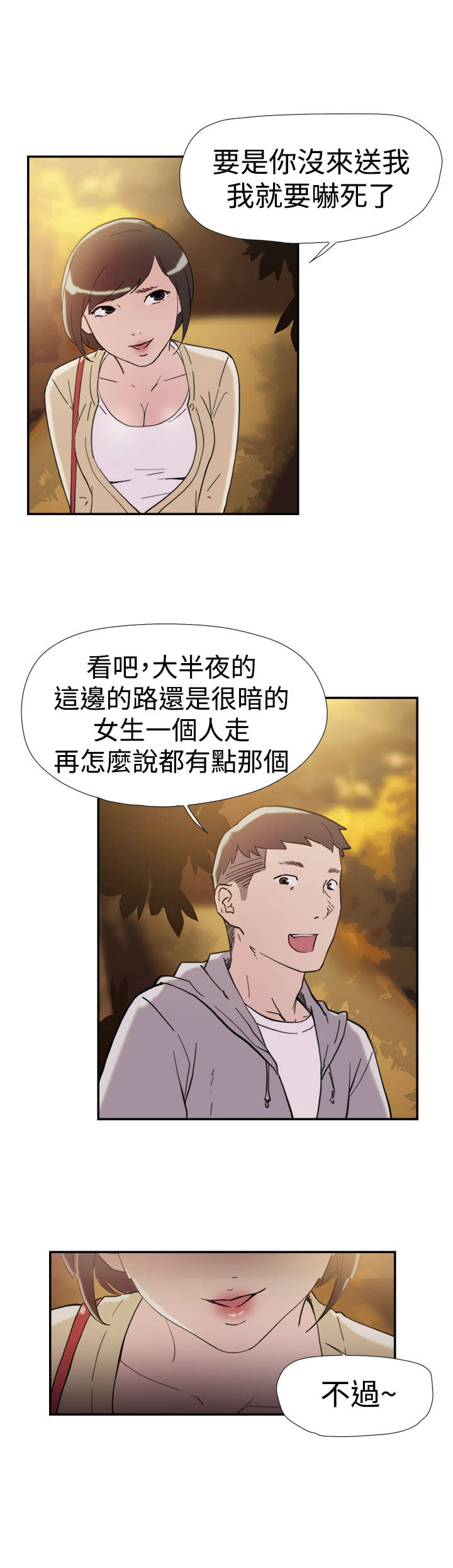 20.jpg