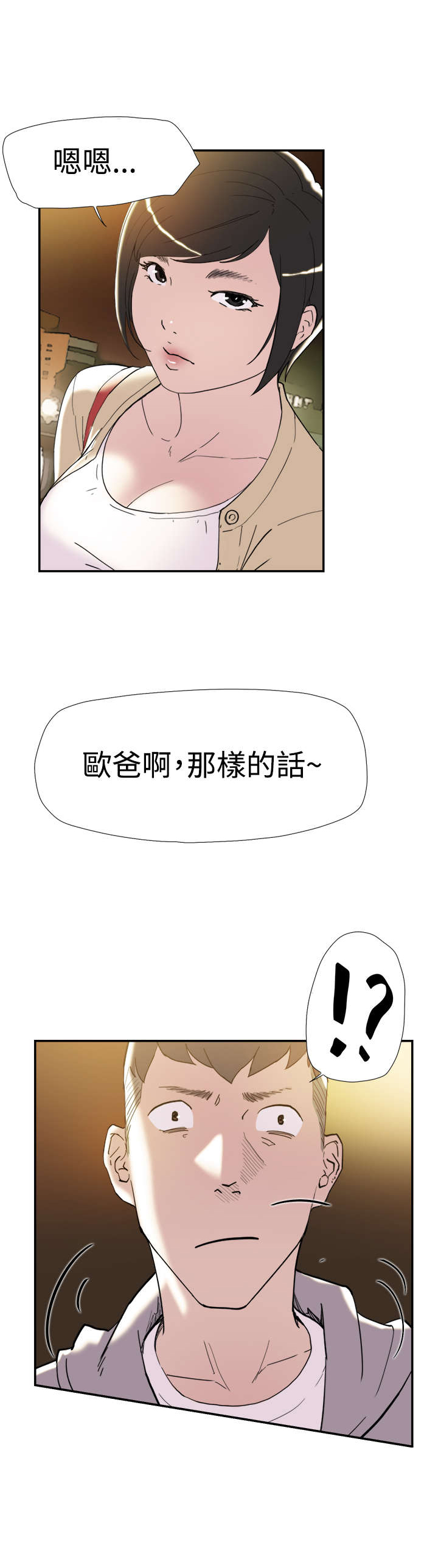 23.jpg