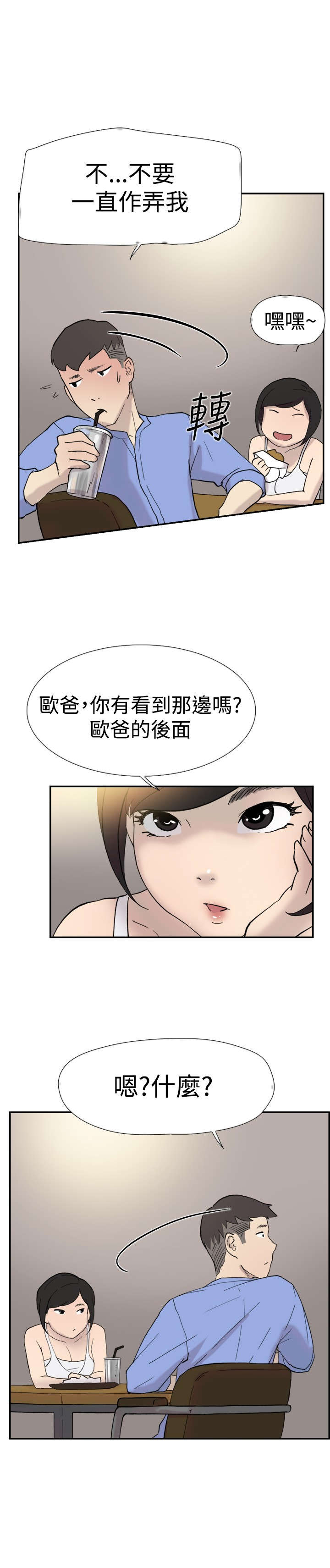 20.jpg