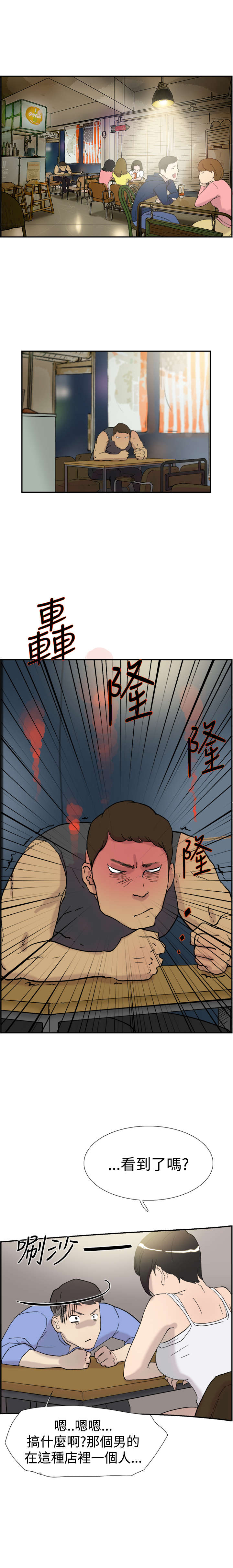 21.jpg