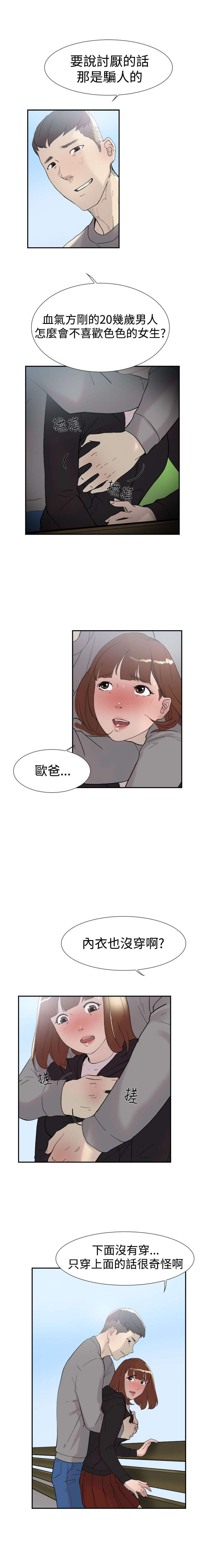 13.jpg