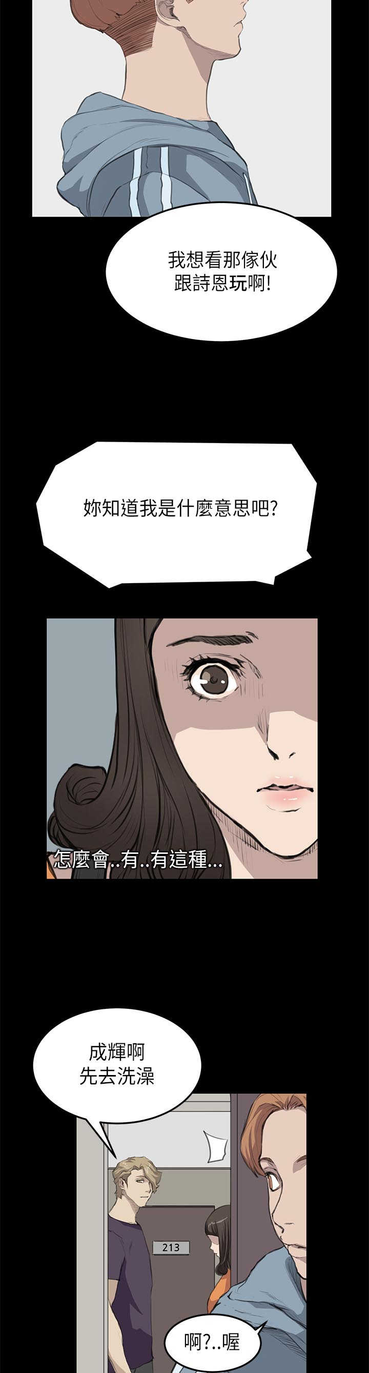 12.jpg