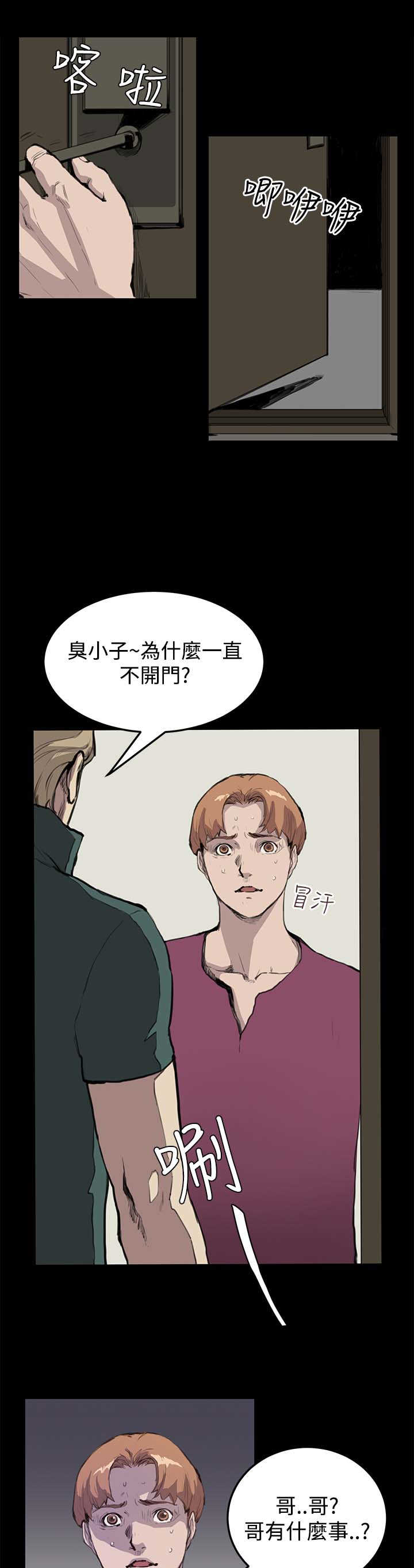 9.jpg