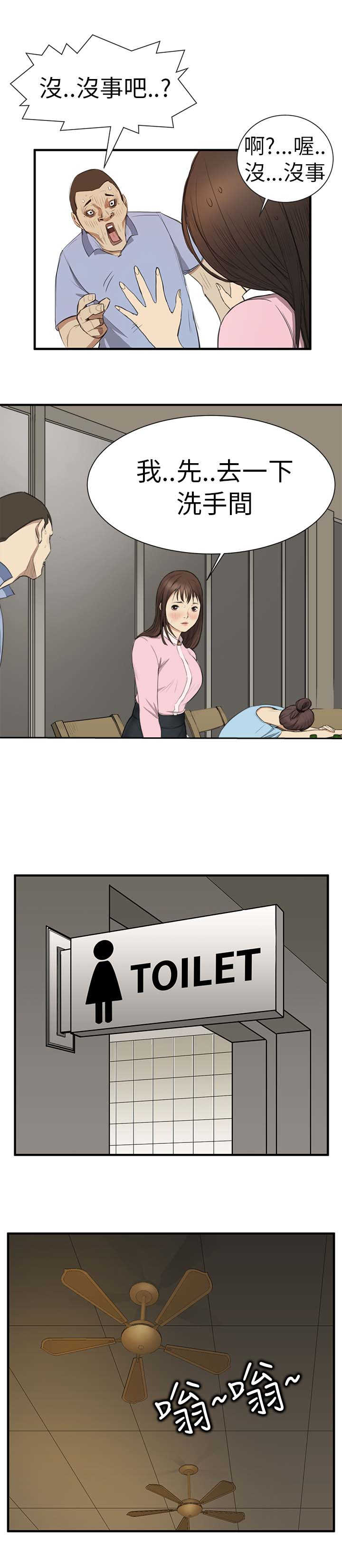 12.jpg