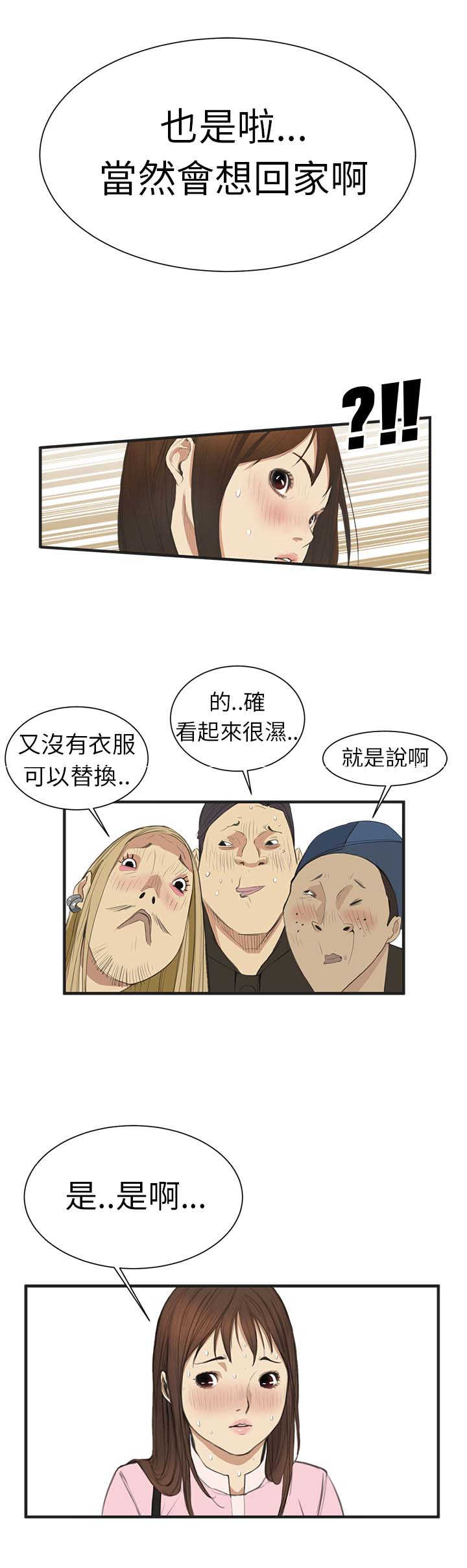 15.jpg