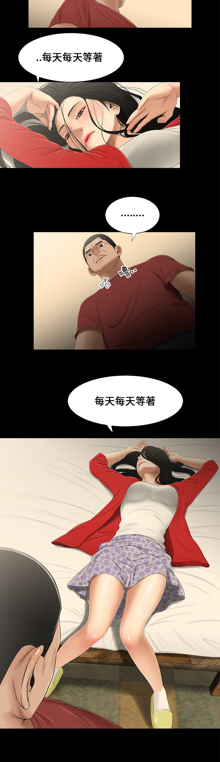 14.jpg