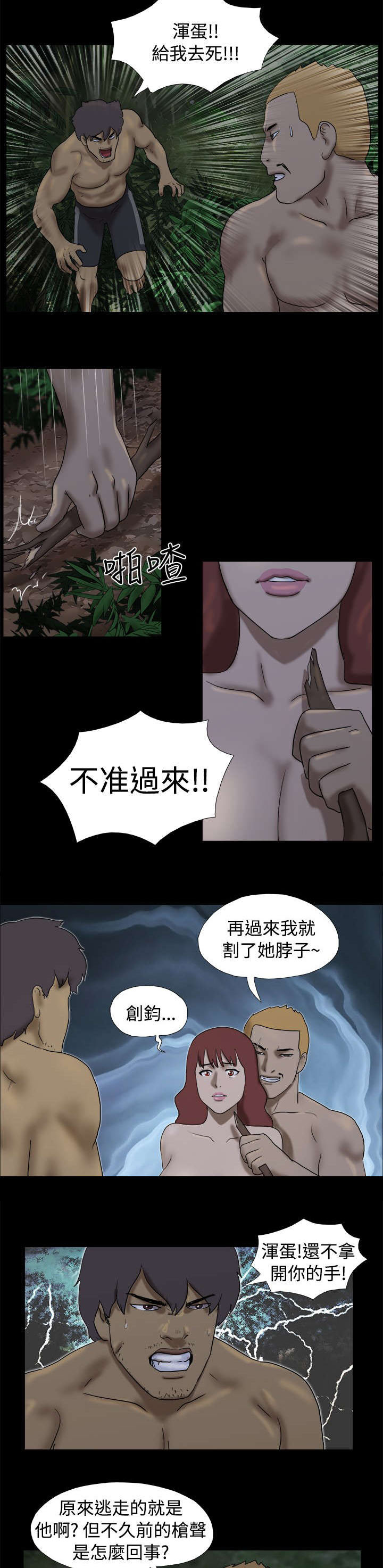 15.jpg
